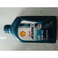 low-40 AX7 shell advance