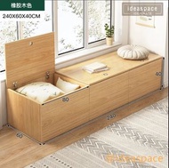 可訂造落地飄窗櫃  mobile cabinet  (包送貨 free delivery）揭蓋收納箱  自由組合箱 儲物櫃   L-IDH210087-JM