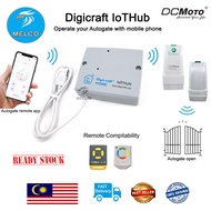 DCMoto DC925 GFM DT-53820-B IOT HUB wi-fi autogate (Only Can use On New Version Panel &amp; Wifi 2.4GHz)