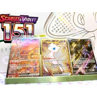 Pokemon 151 UPC - Promos New & Sealed - Svp 052 Svp 053 Gold Mew 205/165 Metal