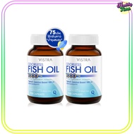 Vistra Odorless Fish Oil 1000mg น้ำมันปลา รับประทานง่าย ไร้กลิ่นคาว 75เม็ด (2ขวด)