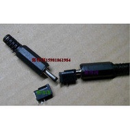 DC005 DC2.1 Head Socket Set Socket DC Power Socket 5.5 * 2.1 DC Power Interface