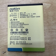 Used for NEKEN Nikeen N6 Beidou Shallot N6 NX Mobile Phone Battery 2,000mah