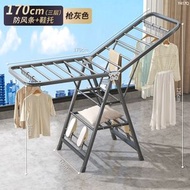 折叠晾衣架落地家用阳台晒衣架室内挂衣架子多功能户外晒被子神器