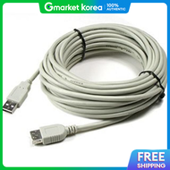 Coms | USB Extension Cable 10m m F A-Type Am to Af C3521 Aa-Type