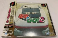 (缺貨中) PS1 PS 電車向前走 2 電車GO 2 PlayStation PS3、PS2 主機適用 A9