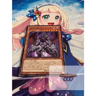 Gashapon Boxing Game King 1110 DABL-JP007 Abyss Beast Saronier (Normal Card)