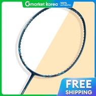 Yonex | ไม้แบดมินตัน Nanoflare 800 Tour