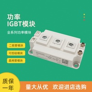 Brand New Power IGBT Module SKM300GA174D SKM300GA176D SKM400GA173D