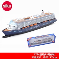 Large Cruise Wheel Queen Mary Luxury Cruise Ship Speedboat Simulation Alloy Model Toy Car Model