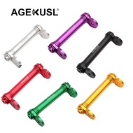 Aceoffix Bike Easy Wheel Extension Bracket Telescopic Lever Bar For Brompton Pline Tline Folding Bicycle