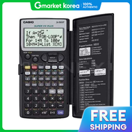 เครองคดเลขวศวกรรม FX-5800P(81.5x163มม.) คาสโอ