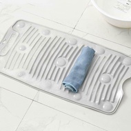 【CW】 Multifunctional Silicone Washboard Portable Washboard Household Folding Clothes Travel Mini Washing Board With Suction Cup Valentine's Day gift Gift gift gift gift