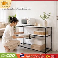 AiHome Storage Table Tv Bedside Sofa Shelf Behind The Multipurpose Multi-Layer