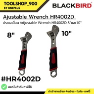 Adjustable Wrench HR4002D 8" And 10" BlackBird