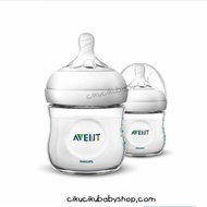 Avent Bottle Nat 125ml 2pcs / Baby Milk Bottle