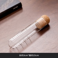 Bai an Glass Tea Strainer Tube เครื่องกรองชาแบบฝังใน ชุดกรองชาแบบแยกชิ้น ชุดกรองชาแบบฝังใน