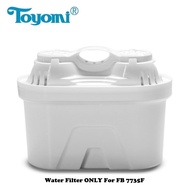 Toyomi Water Filter ONLY (Accessory For Toyomi 3.5L InstantBoil Filtered Water Dispenser FB 7735F)