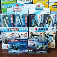 Model 4D Pemasangan Tanpa Gam Penerbangan Tentera J-11 Hiasan Jet Pejuang Wuzhi Pesawat Amaran Awal 