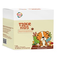 💯GKB TIGER MILK MUSHROOM KIDS Immunity Booster 2GX30S | For Children’s Immune & Growth (Relief of Co