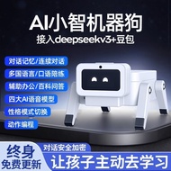 Aiesp32-c3ai Smart Robot Dog esp-hi Xiaozhi esp-hi Dialogue Robot Steering Gear Educational Puppy 0D