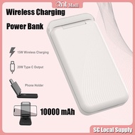 Foldable 20W Fast Charge Wireless Powerbank 10000mAh Power Bank With Light Make up Mirror