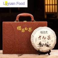Fuding White Tea 300g Old White Tea Shoumei Tea Gift Box with Premium Handbag Tea Gift Box