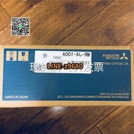 【詢價】全新原裝三菱伺服驅動器MR-J4-100A現貨特價包郵二手