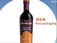 ⭐️$90減至$30---> 鷹牌 De Nigris 意大利35%無焦糖摩德納葡萄黑醋 12年以上 Balsamic Vinegar of Modena