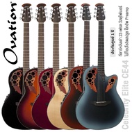 Ovation Celebrity Elite CE44 กีตาร์หลังเต่า กีตาร์โปร่งไฟฟ้า หลังเต่า ไม้ท็อปโซลิดสปรูซ ปิ๊กอัพ Prea