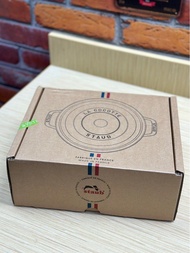 全新 法國 Staub 20cm  鑄鐵鍋 琺瑯鍋 香草綠 現貨 cocotte ronde 禮物 入伙禮物 連盒 (有單據）