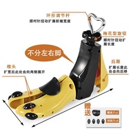 Shoe Supporter Expansion Universal Shoe Support Shoe Expander Shoe Last Support Wide High-Top Shoes 