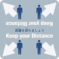 Nagatoya Shoten [Normal Type] Social Distance Sticker for Elevators FN810 7.9 x 7.9 inches (200 x 20