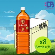 [原箱]  午後紅茶 原味紅茶  (1.5升 X 8)   (平行進口)