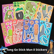 Tung Tung Tung Sahur Stickers Toys Set Tralalero Tralala Home Stickers Decoration Stickers Toys H5r7