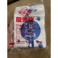 /Large Cup Bag/Cup Bag/Beverage Bag/Hand-Cranked Beverage/Tote Bag/Plastic Bag/Cartoon Bag