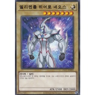 [PAC1-KR005] YUGIOH "Elemental HERO Neos" Korean