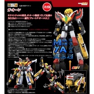 三上屋 預訂商品 【預訂日期至21/8/26】 Good Smile Company THE合體 泰安 / 獸王 : 勇者傳說 / GSC THE GATTAI Ga-Orn : The Brave 