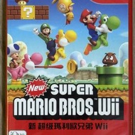 New Super Mario Bros Wii 中文版