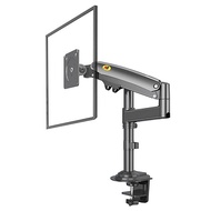 NB H100 Computer Monitor Mount, load capacity 9kg, maximum 30 inches - Genuine