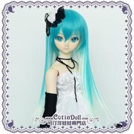 【可汀】Smart Doll / SD / DD 專用耐熱假髮 ADW010X01 漸變綠  (完售待補貨)
