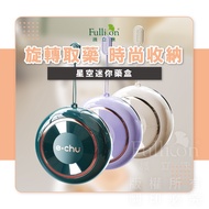 [Hulikang] One Week Pill Box Portable Pill Box Small Pill Box Mini Pill Box Sub-Packing Pill Box Hea