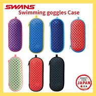 [SWANS] SA-141 Swimming Goggle Protective Case, 7 color, S size, M size/ Direct from Japan