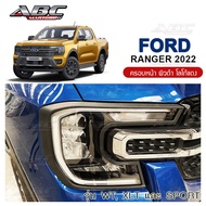 ครอบไฟหน้า Ford RANGER ปี 2022 !!!ใหม่!!! สี ดำล้วน และ ผิวดำโลโก้แดง (รุ่น Wildtrak, Sport, XL, XL+ และ XLT)