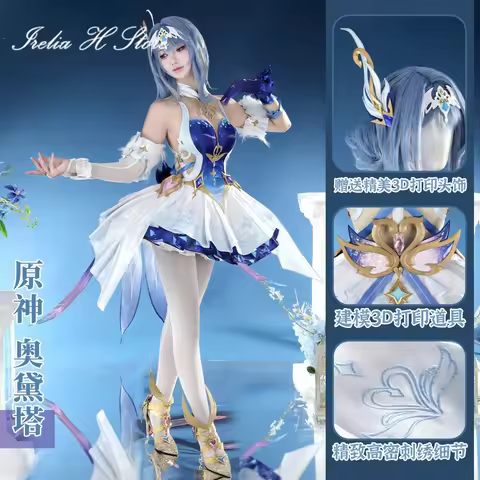 Irelia H Store Genshin Impact Odette Cosplay Costume Game Odette dress Halloween Costume party dress