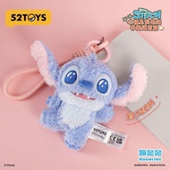 4pcs 52TOYS Stitch Mood Keychain Blind Box Stitch Plush Pendant Accessories Toy KD0B