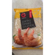 Panko bread crumbs