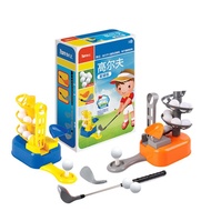 Children's Golf Serve Machine Toy Indoor Golf Serve Golf Toy Practice Rod Set