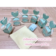 Handkerchiefs Wedding Favors