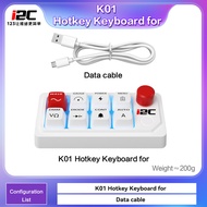 I2C K01 Custom Hotkey Keyboard One Key Quick Control Compatible I2C C07 C09 C10 Power Supply for Pho